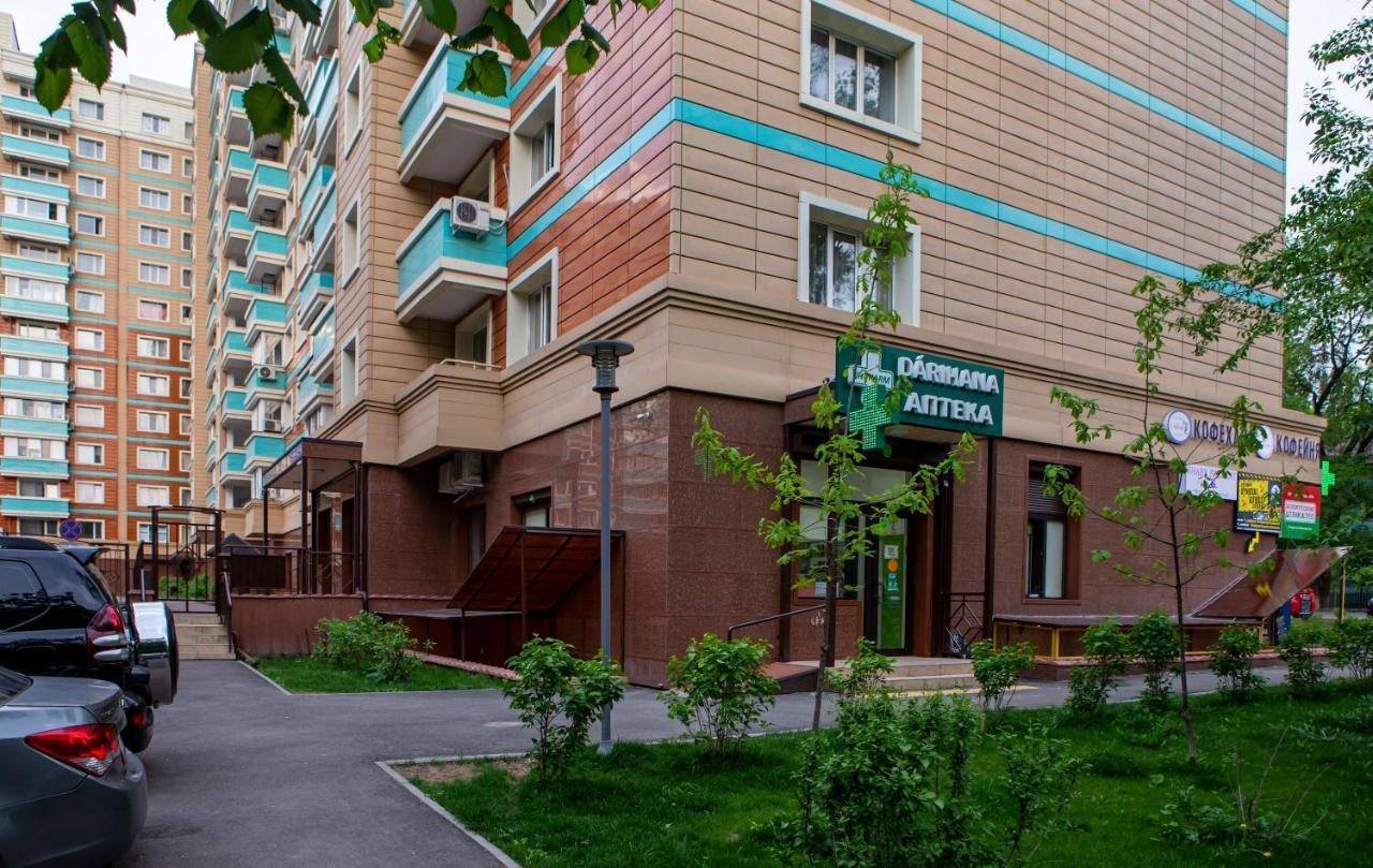 Уютная Студия С Видом На Горы Almaty Eksteriør bilde