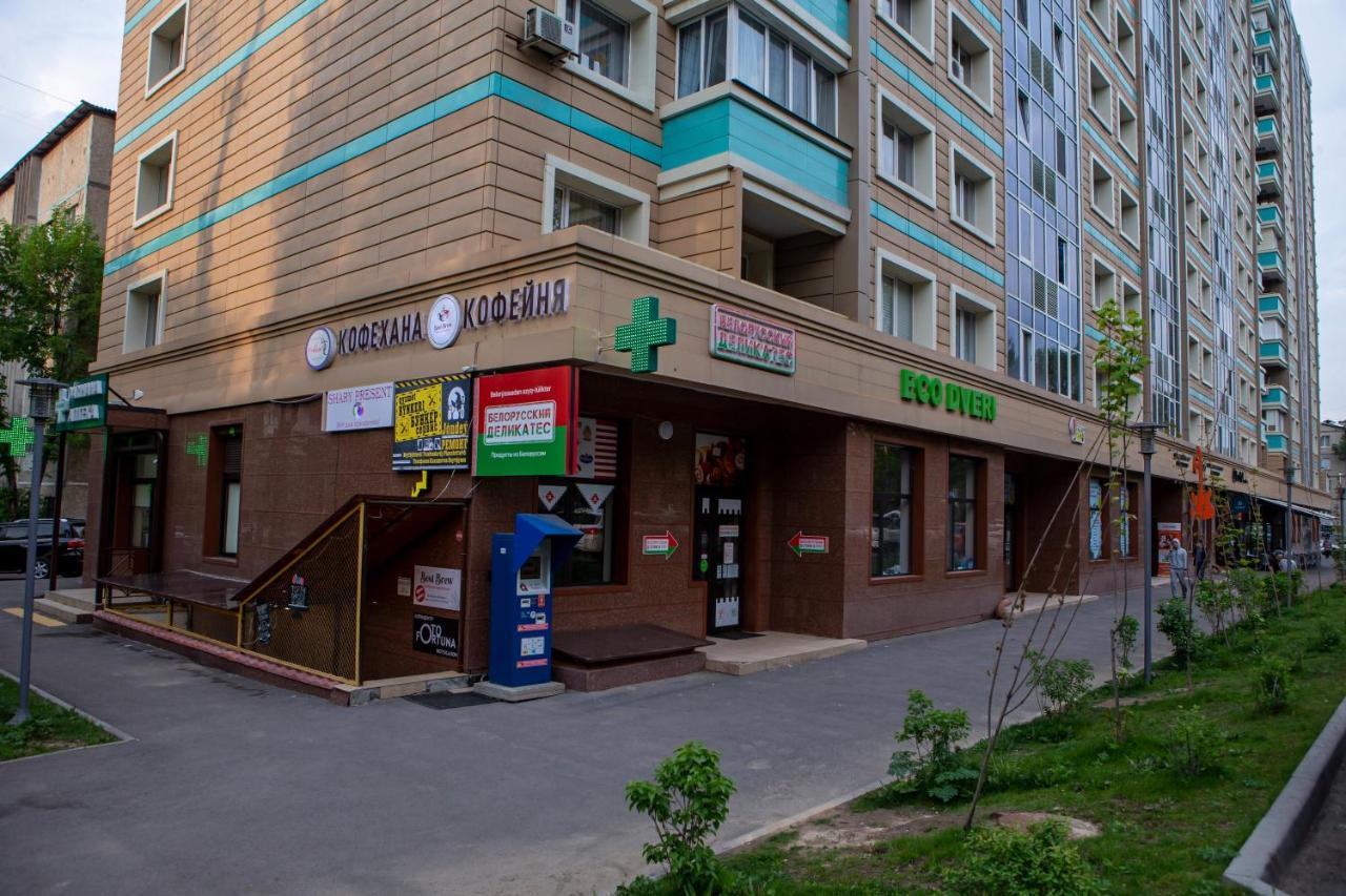 Уютная Студия С Видом На Горы Almaty Eksteriør bilde