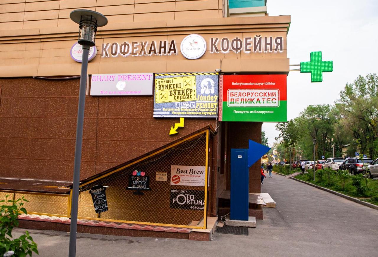 Уютная Студия С Видом На Горы Almaty Eksteriør bilde